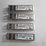 Lot of*4 HP JD092B X130 10G SFP+ LC SR FTLX8571D3BCL-HZ Optical Tranciever