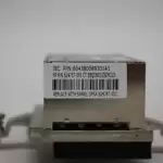 BUNDLE 20 HP 624787-001 HP HEATSINK VC 624787-001