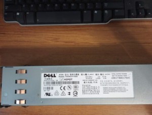 Dell 700 Watt Power Supply