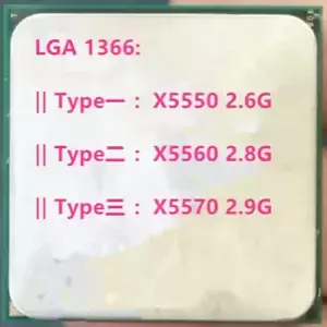 Intel xeon X5550 X5560 X5570 LGA1366 CPU