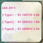 Intel Xeon  E5-1607V2 E5-2603V2 E5-2609V2 LGA 2011 CPU