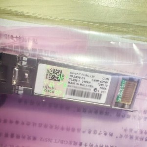 Cisco w/ Green Hologram DS-SFP-FC8G-LW FC 8G FC SFP+ Transceiver Module