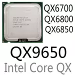 intel Xeon QX6700 QX6800 QX6850 QX9300 QX9650 LGA775 CPU Processor