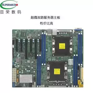 X11DPL-I Ultra Micro Dual Server Motherboard SuperMicro