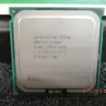 INTEL-EU80574KJ073NS LANS -Intel SLANS Xeon E5440 2.83GHz 12MB 1333MHz 64-bit Qu