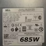 Used Dell 685w PSU Power Supply H685EF-00