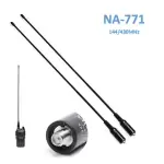 2PCS BAOFENG UV-5R UV-82 F8HP BAND ANTENNA 144/430MHZ DUAL  NA771 SMA FEMALE USA