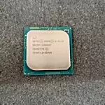 New, Intel, GG8067401635553S R29A, Xeon Processor D-1540 (12M Cache, 2.00 GHz)