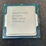 Intel Xeon E3-1225 V5 Quad Core 3.3GHz 8MB LGA1151 Processor SR2LJ