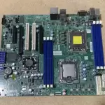 **SUPER X8DAL-I Server Motherboard  LGA1366 Intel 5500 DDR3