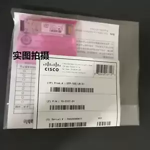 New Sealed Cisco SFP-10G-LR-S 10GBASE-LR SFP+ 1310nm 10km DOM Transceiver Module