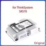 for Lenovo R860 SR850 SR868 SR630 SR530 SR570 Server Heatsink Fan 01KP656 1KP656