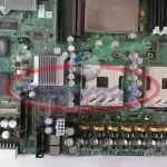 1pc Intel SE7520JR2 Server Motherboard With SCSI D2 Array Used