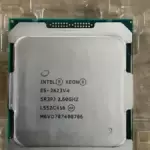 Intel Xeon  E5-2623 v4 SR2PJ