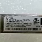 Lot of 3 AJ716A HP 8G B-series FC SFP+ Optic Transceiver FTLF8528P2BNV-H2 8GB