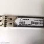J4858B-AS [J4858B] Agilestar Transceiver Hp-Compatible Assembled in USA