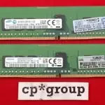 LOT OF 2 Samsung 4GB 1Rx8 PC4-2133P ECC REG Server RAM M393A5143DB0-CPB