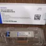 ADDON GLC-LH-SMD-AO 1000BASE-LX SFP SMF 1310NM 10KM LC DOM Tranceiver for CISCO