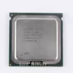 INTEL XEON X5365 PROCESSOR 3.0GHz/8M/1333?SLAED?LGA 771/Socket J CPU