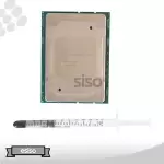 BX806734114 INTEL XEON PROCESSOR SILVER 4114 2.2GHZ 13.75M 10 CORE 85W U0