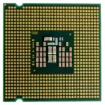 Intel Xeon X3320 2.5GHz 6MB 1333Mhz CPU New Bulk SLB69