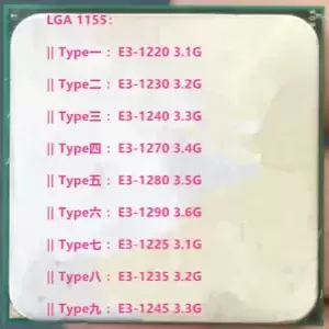 Intel E3-1220  E3-1230 E3-1240 E3-1270 E3-1280 E3-1290 E3-1225 1235 E3-1245 CPU