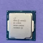 Intel Xeon E3-1230 V6 Quad Core 3.5GHz Server Processor (SR328) LGA1151