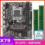 X79 Motherboard LGA 1356 Socket with Intel Xeon E5 2470 CPU and 8GB DDR3 ECC RAM
