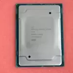 Intel Xeon Silver 4214 Processor SRFB9, 2.2GHz, 12-Core, Socket LGA3647 (D602