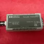 HP 28641B THINLINE TRANSCEIVER