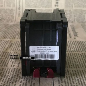 HP 662520-001 DL380 DL380p DL388 G8 GEN8 654577-001 HPE CPU Cooling Fan