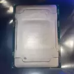 Intel Xeon Silver 4110 2.1ghz 8 Core Processor (XEONSILVER4110)