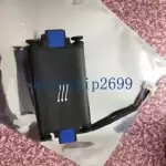 HP PROLIANT DL320E G8 Extractor Fan 732638-001 Server Cooling Fan