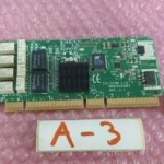 Silicom PXG2BPI Dual Port Copper Bypass Gigabit Ethernet PCI-X Server Adapter