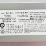 Dell C109D Server M1000E 2360W PSU Power Supply 7001333-J000- Z2360P-00 ATSN