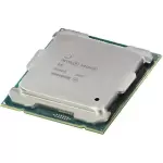 Intel Xeon E5-4640 2.4GHz/20M/1066MHz 8-Core 95W (SR0QT)