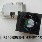 For DELL Server R540 Dual CPU Expansion Cooling Kit H3H8Y 1CW2J
