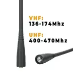 17cm Dual Band VHF UHF Antenna for BaoFeng UV-5R UV-9R Plus F8HP Handheld Radios