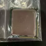 Intel Xeon Processor E5520