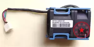 for HP446633-001457873-001 Fan Assembly DL160DL320G5 inverter server cooling fan