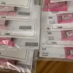 1pcs New For CISCO SFP-10G-BXU-I