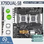 X79 S8 Dual CPU LGA 2011 Motherboard Support Intel E5 V1/V2 Processor 8*DDR3 RAM