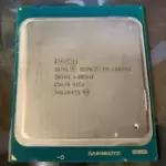 Intel Xeon E5-1607 v2 SR1B3 3GHz 1MB 10MB Cache Socket 2011 130W Processor