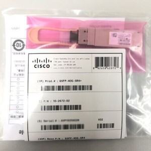 New Cisco QSFP-40G-SR4 40GBASE-SR QSFP Transceiver Module