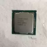 Intel Xeon E3-1225V6 3.3 GHz SR32C 4-Cores CM8067702871024
