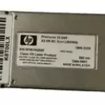 Lot Of 4 HP ProCurve 10GbE X2-SC SR Optic Transceiver J8436A