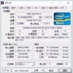 Intel Xeon e5-2673 v2 3.3 GHz 22 nm 8-core 16-wire 110W LGA 2011 CPU processor