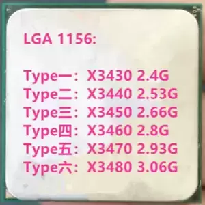 Intel Xeon X3430 X3440 X3450 X3460 X3470 X 3480 LGA1156  CPU