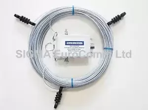 SIGMA EURO-COMM DELTA - 40 HP Multi Band Full Wave Loop HF Antenna/ Aerial