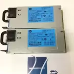 Lot of 2 HP 460W Power Supply 643954-101 DPS-460MB A *USED*